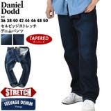大きいサイズ メンズ DANIEL | 大きいサイズの店ビッグエムワン | 詳細画像1