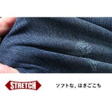 大きいサイズ メンズ DREAM | 大きいサイズの店ビッグエムワン | 詳細画像4