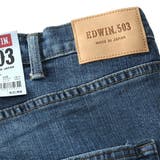 大きいサイズ メンズ EDWIN | 大きいサイズの店ビッグエムワン | 詳細画像14