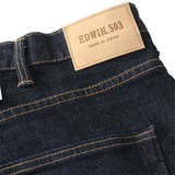 大きいサイズ メンズ EDWIN | 大きいサイズの店ビッグエムワン | 詳細画像14