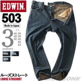 大きいサイズ メンズ EDWIN | 大きいサイズの店ビッグエムワン | 詳細画像1