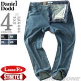 大きいサイズ メンズ DANIEL | 大きいサイズの店ビッグエムワン | 詳細画像1
