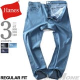 大きいサイズ メンズ HANES | 大きいサイズの店ビッグエムワン | 詳細画像1