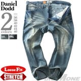 大きいサイズ メンズ DANIEL | 大きいサイズの店ビッグエムワン | 詳細画像1