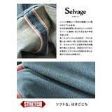 大きいサイズ メンズ DANIEL | 大きいサイズの店ビッグエムワン | 詳細画像4