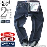 大きいサイズ メンズ DANIEL | 大きいサイズの店ビッグエムワン | 詳細画像1