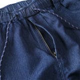 大きいサイズ メンズ FREE | 大きいサイズの店ビッグエムワン  | 詳細画像9 