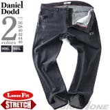 大きいサイズ メンズ DANIEL | 大きいサイズの店ビッグエムワン  | 詳細画像1 
