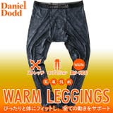 大きいサイズ メンズ DANIEL | 大きいサイズの店ビッグエムワン | 詳細画像1