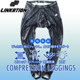 大きいサイズ メンズ LINKATION | 大きいサイズの店ビッグエムワン  | 詳細画像1 