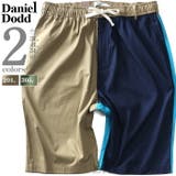大きいサイズ メンズ DANIEL | 大きいサイズの店ビッグエムワン | 詳細画像1