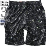 大きいサイズ メンズ DANIEL | 大きいサイズの店ビッグエムワン  | 詳細画像1 