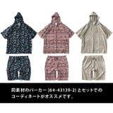 大きいサイズ メンズ PLEGGI | 大きいサイズの店ビッグエムワン | 詳細画像5
