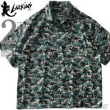 大きいサイズ メンズ LARKiNS | 大きいサイズの店ビッグエムワン  | 詳細画像1 