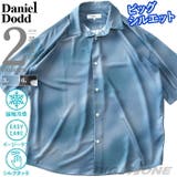 大きいサイズ メンズ DANIEL | 大きいサイズの店ビッグエムワン | 詳細画像1