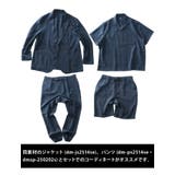 大きいサイズ メンズ DREAM | 大きいサイズの店ビッグエムワン  | 詳細画像4 