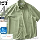 大きいサイズ メンズ DANIEL | 大きいサイズの店ビッグエムワン | 詳細画像1