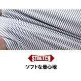 大きいサイズ メンズ DANIEL | 大きいサイズの店ビッグエムワン | 詳細画像4