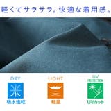 大きいサイズ メンズ PANASPUR | 大きいサイズの店ビッグエムワン | 詳細画像4