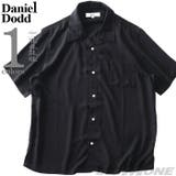 大きいサイズ メンズ DANIEL | 大きいサイズの店ビッグエムワン | 詳細画像1