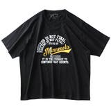 大きいサイズ メンズ DANIEL | 大きいサイズの店ビッグエムワン | 詳細画像4