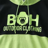 大きいサイズ メンズ BH | 大きいサイズの店ビッグエムワン | 詳細画像6