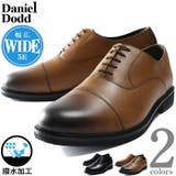 大きいサイズ メンズ DANIEL | 大きいサイズの店ビッグエムワン | 詳細画像1