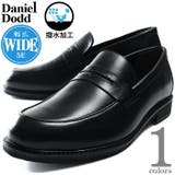 大きいサイズ メンズ DANIEL | 大きいサイズの店ビッグエムワン | 詳細画像1