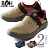 大きいサイズ メンズ BH | 大きいサイズの店ビッグエムワン | 詳細画像1