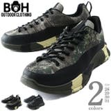 大きいサイズ メンズ BH | 大きいサイズの店ビッグエムワン | 詳細画像1