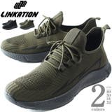 大きいサイズ メンズ LINKATION | 大きいサイズの店ビッグエムワン | 詳細画像1