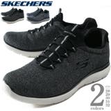 大きいサイズ メンズ SKECHERS | 大きいサイズの店ビッグエムワン  | 詳細画像1