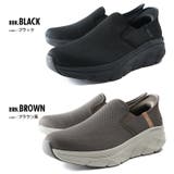 大きいサイズ メンズ SKECHERS | 大きいサイズの店ビッグエムワン | 詳細画像2