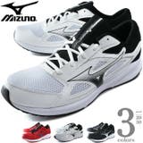 大きいサイズ メンズ MIZUNO | 大きいサイズの店ビッグエムワン | 詳細画像1