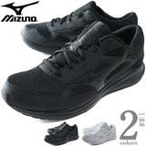 大きいサイズ メンズ MIZUNO | 大きいサイズの店ビッグエムワン | 詳細画像1