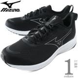 大きいサイズ メンズ MIZUNO | 大きいサイズの店ビッグエムワン | 詳細画像1