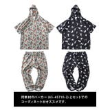 大きいサイズ メンズ PLEGGI | 大きいサイズの店ビッグエムワン | 詳細画像5
