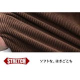 大きいサイズ メンズ DREAM | 大きいサイズの店ビッグエムワン  | 詳細画像4 