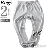 大きいサイズ メンズ RINGS | 大きいサイズの店ビッグエムワン  | 詳細画像1 