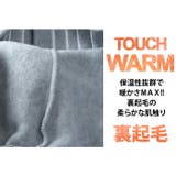 大きいサイズ メンズ UNMOMENT | 大きいサイズの店ビッグエムワン | 詳細画像4