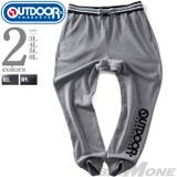 大きいサイズ メンズ OUTDOOR | 大きいサイズの店ビッグエムワン | 詳細画像1