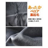 大きいサイズ メンズ Three | 大きいサイズの店ビッグエムワン | 詳細画像4