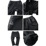 大きいサイズ メンズ KAPPA | 大きいサイズの店ビッグエムワン | 詳細画像3