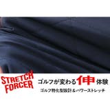 大きいサイズ メンズ LE | 大きいサイズの店ビッグエムワン | 詳細画像4