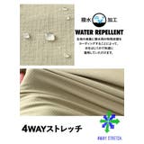 大きいサイズ メンズ BH | 大きいサイズの店ビッグエムワン | 詳細画像5
