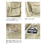 大きいサイズ メンズ BH | 大きいサイズの店ビッグエムワン | 詳細画像6
