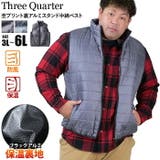大きいサイズ メンズ Three | 大きいサイズの店ビッグエムワン | 詳細画像1
