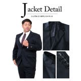 大きいサイズ メンズ GRADEVORE | 大きいサイズの店ビッグエムワン | 詳細画像3