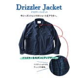 大きいサイズ メンズ DREAM | 大きいサイズの店ビッグエムワン | 詳細画像4