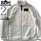 大きいサイズ メンズ BH | 大きいサイズの店ビッグエムワン | 詳細画像1